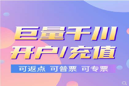 移动广告新趋势：信息流竞价的运用与效果
