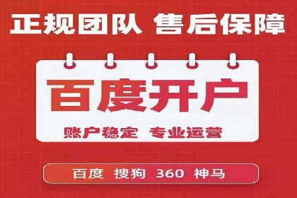 案例分析：信息流广告投放季节性策略